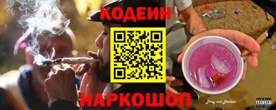 гашиш Бузулук