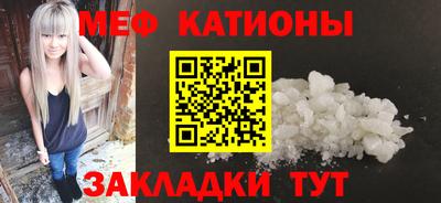 дистиллят марихуана Будённовск