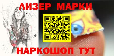 дистиллят марихуана Будённовск