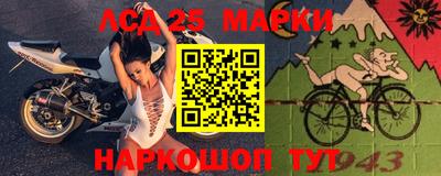 дистиллят марихуана Будённовск