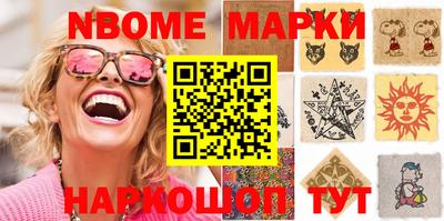 гашиш Бузулук