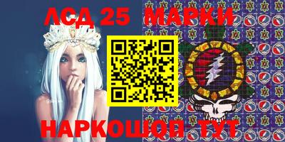 эйфоретик Бугуруслан