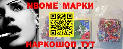 дистиллят марихуана Будённовск