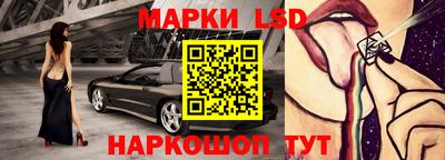 эйфоретик Бугуруслан