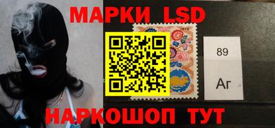 дистиллят марихуана Будённовск