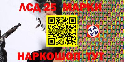 гашиш Бузулук