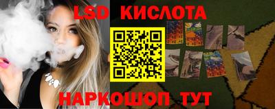 эйфоретик Бугуруслан
