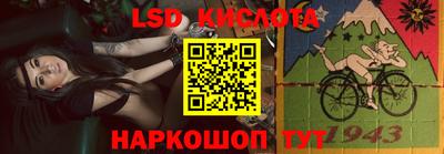 гашиш Бузулук