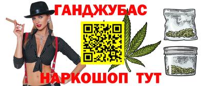 эйфоретик Бугуруслан