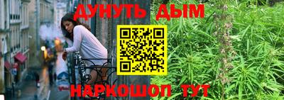 дистиллят марихуана Будённовск