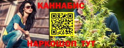 эйфоретик Бугуруслан