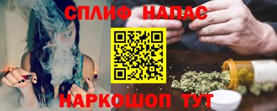 дистиллят марихуана Будённовск