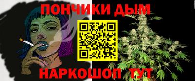 эйфоретик Бугуруслан