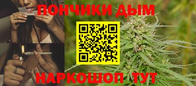 эйфоретик Бугуруслан