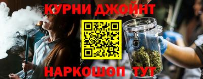 дистиллят марихуана Будённовск