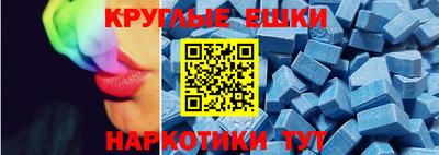дистиллят марихуана Будённовск