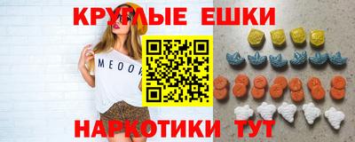 дистиллят марихуана Будённовск