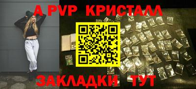 дистиллят марихуана Будённовск