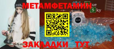 гашиш Бузулук