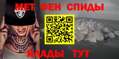 дистиллят марихуана Будённовск