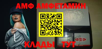 эйфоретик Бугуруслан