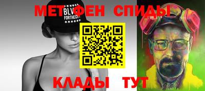 эйфоретик Бугуруслан