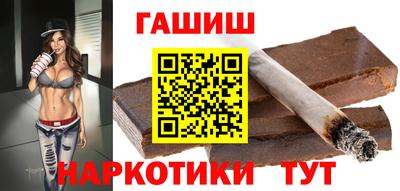 дистиллят марихуана Будённовск