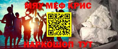 дистиллят марихуана Будённовск