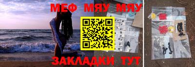 дистиллят марихуана Будённовск