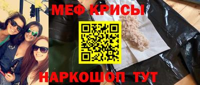 гашиш Бузулук