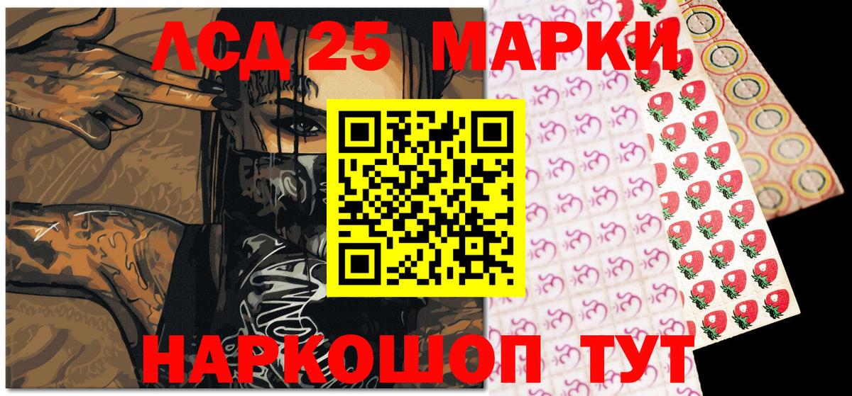 Alpha-PVP Бугуруслан